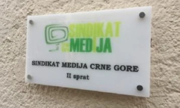 SMCG: Predložićemo rješenje za normalan rad medijskih radnika u parlamentu
