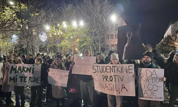 Počelo okupljanje građana ispred Skupštine