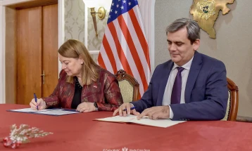 Potpisan Memorandum o razumijevanju između MVP i Stejt departmenta