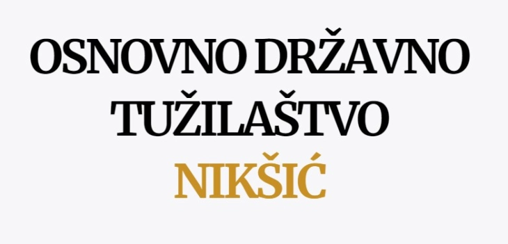 Zadržavanje osumnjičenom za nasilje u porodici