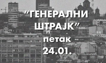Studenti u Srbiji pozvali na generalni štrajk u petak