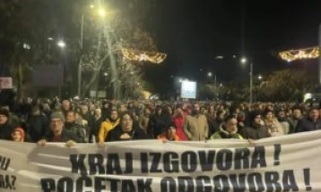 Više od 200 inženjera podržalo grupu Kamo Śutra
