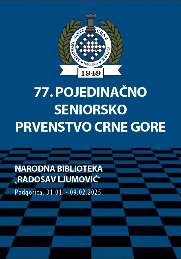 Sjutra start prvenstva Crne Gore, Petrov brani titulu