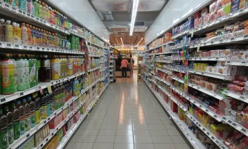 Pozivaju na bojkot megamarketa u petak i subotu