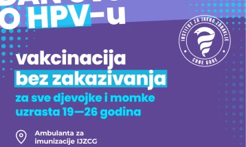 Sjutra HPV vakcinacija bez zakazivanja