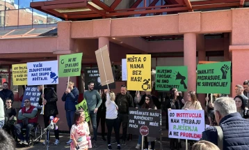 Završen protest organizacija OSI na Rimskom trgu