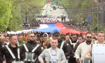 U Beogradu počeo višednevni skup podrške vlasti