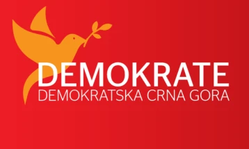 Demokrate: Imamo bezbjednosni sektor koji se ne može kupiti ni ucijeniti