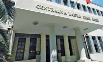 CBCG: Neimenovanje viceguvernera korak unazad u pogledu pune funkcionalnosti CBCG