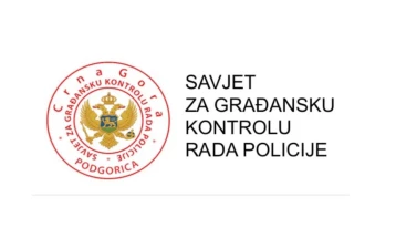 Podići spomenik žrtvama deportacije