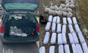 Pronađeno 26 kilograma rezanog duvanog, krivična prijava protiv jedne osobe