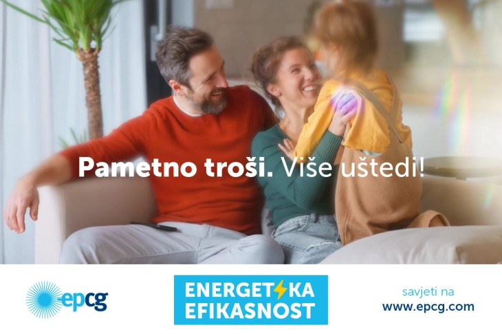 EPCG promotes energy efficiency 