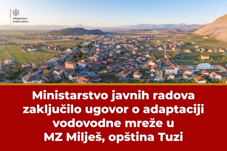 Adaptacija vodovodne mreže u Milješu