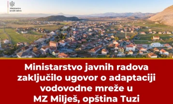 Adaptacija vodovodne mreže u Milješu