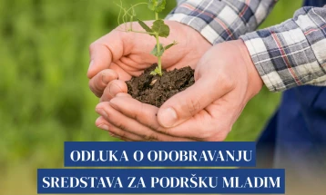 Dodijeljena nova bespovratna sredstva