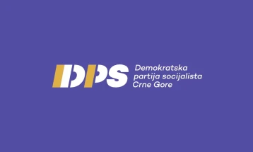 DPS: Vlada da hitno uputi zahtjev NATO-u za pomoć u borbi protiv požara