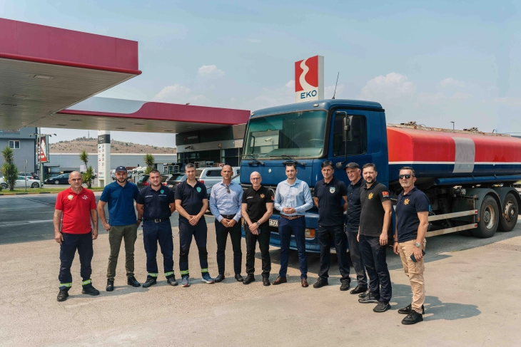Jugopetrol donirao tri cistijerne za prevoz vode Direktoratu za zaštitu i spašavanje