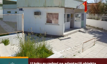 Za adaptaciju vrtića Mali princ u Baru skoro 200 hiljada EUR