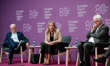 Radović: Usklađivanje sa evropskim pravilima ključ za privlačenje investicija
