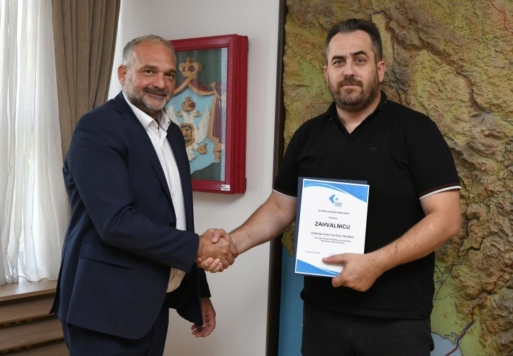 EPCG donirala 50 hiljada EUR KCCG-u