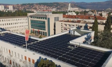 Parliament launches a rooftop solar plant 