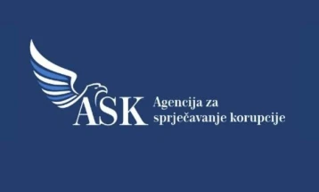 Council rejects Perovic’s request