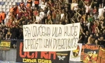 Navijači Crne Gore: Sa Lovćena vila kliče, oprosti nam Dubrovniče