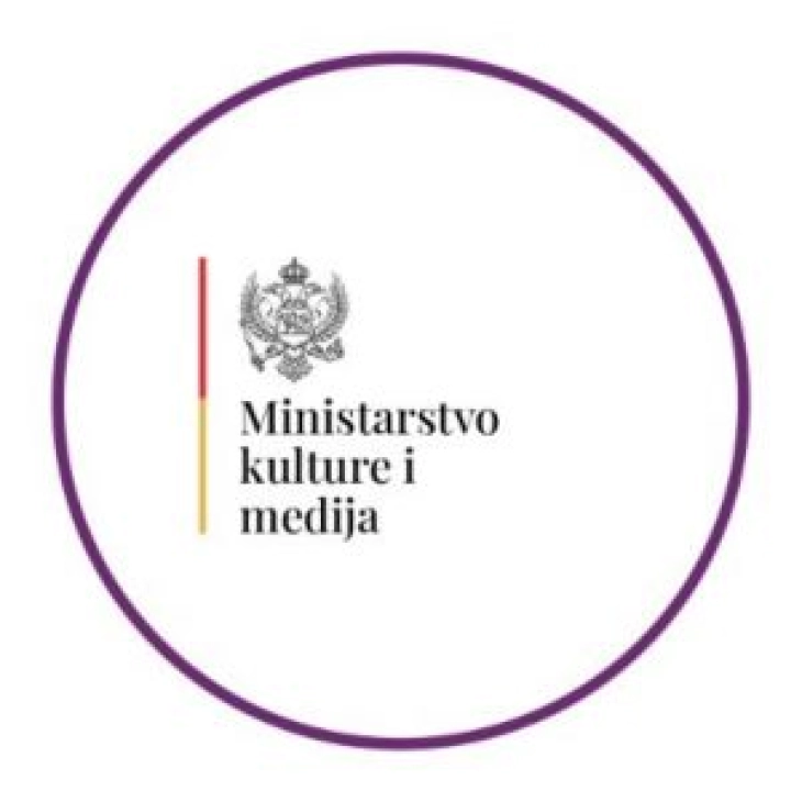 MKM: Netačno da nijesmo reagovali na prekid projekcije filma
