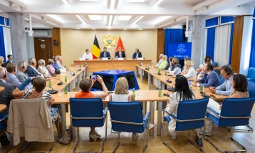 Montenegro: A top destination for investment and business 