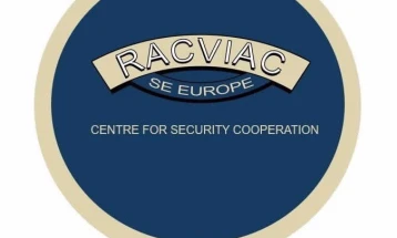 Scepanovic elected director of RACVIAC