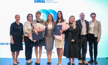 2025 CBCG Green Award presented