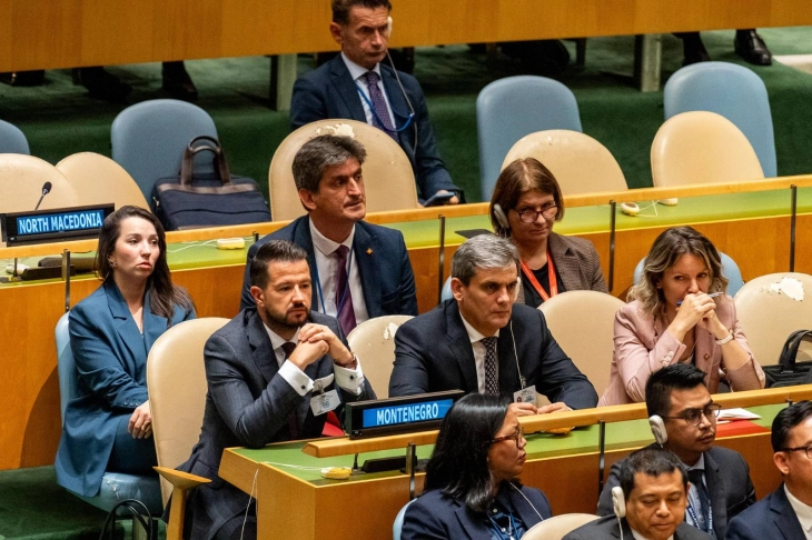 Milatovic: Suffering of the people in Gaza is tragedy that affects all of humankind