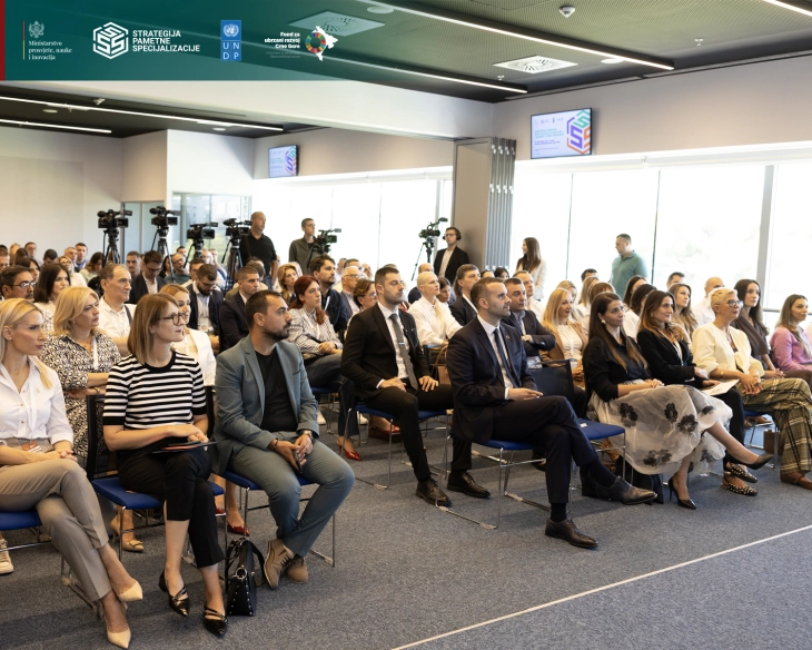 U toku priprema nove strategije pametne specijalizacije