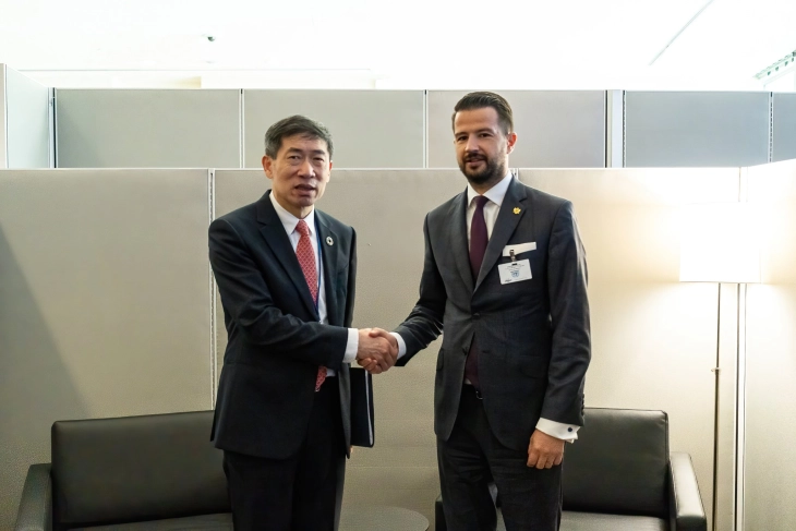 Montenegro reaffirms strong partnership in EU integration and reforms 