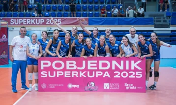 Luka Bar osvojila trofej Superkupa