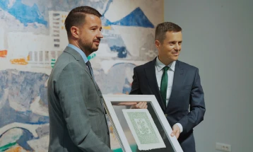 Milatović podržao izbor Podgorice za Evropsku prijestonicu mladih 2028.
