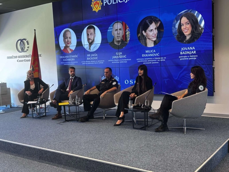 Predstavili aplikaciju Virtuelna stanica policije – Policija CG