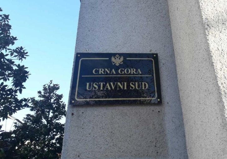 Ustavni sud završio sve predmete za koje se interesovao ESLJP