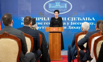 Ofner Bokan appointed as adviser to Mnadic