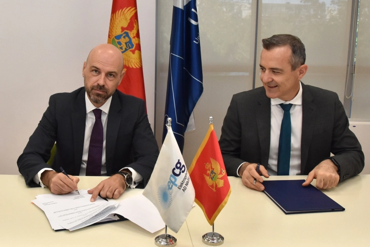 EPCG donirala UCG deset hiljada EUR za podršku naučno-istraživačkim projektima