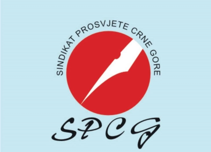 SPCG: Proposal by Education and Finance ministries forms basis for further negotiations