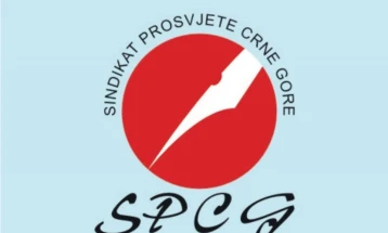 SPCG: Proposal by Education and Finance ministries forms basis for further negotiations