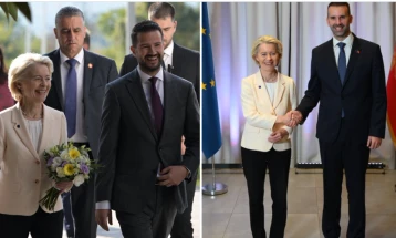 Von der Leyen: Montenegro can reach its EU ambitions if it stays focused on the goal