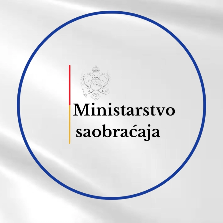 Ministry of Transport publishes key documents 