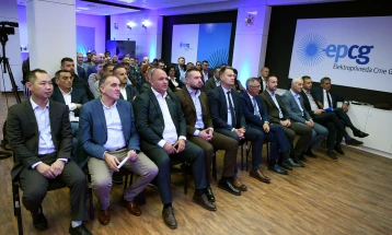 TPP Pljevlja generates 45 TWh in 43 years 