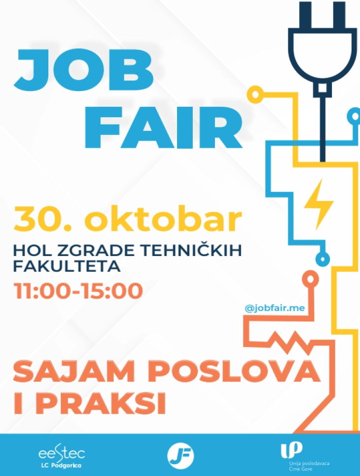 Job and internship fair set for tomorrow 