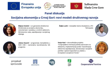 Social economy conference this Thursday