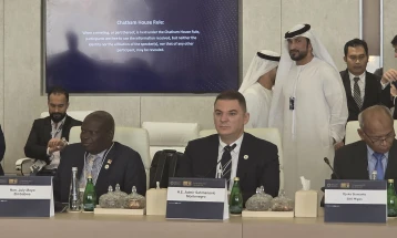 Sahmanovic: Montenegro open to strategic partnerships in energy sector