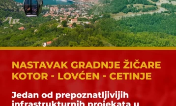 Construction of Kotor - Lovcen – Cetinje cable car continues 