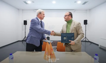 Potpisan sporazum o saradnji MERS-a i Fakulteta pravnih nauka UDG-a